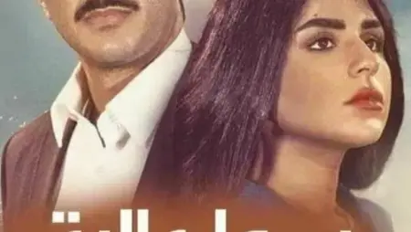 "هاتريك" باولينيو يقود تولوكا للفوز على جالاكسي في كأس أبطال كونكاكاف asmitha
