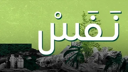 في لحظات غفلة.. زلات لسان لقادة عالميين تكشف ما واء الكواليس