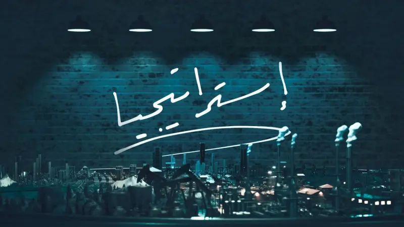 سعر صرف الريال اليمني مقابل الريال السعودي اليوم.. انخفاض هامشي رياضة