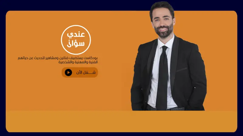 اتفاق وقف إطلاق النار في غزة.. إسرائيل تتسلم أول 7 أسرى من "حماس"